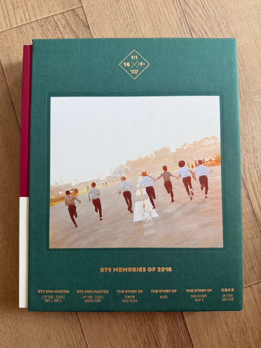 BTS memories DVD まとめてセット　値下げしました♡ Amazon.co.jp: BTS – BTS MEMORIES OF 2016 DVD 4disc + 188p Special